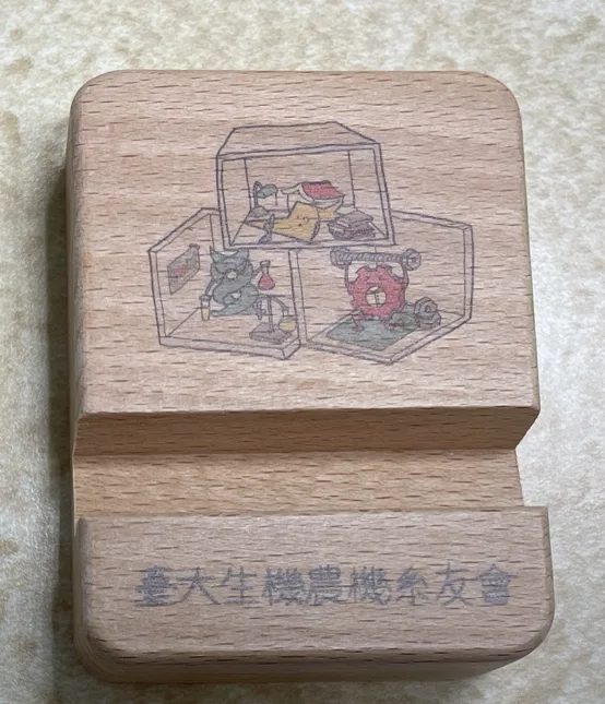 手機架